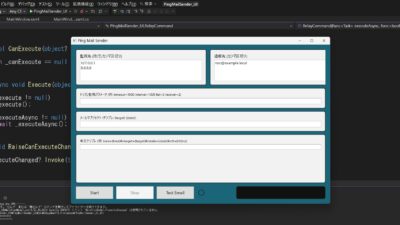Direct signal path from network infrastructure to executive decision.